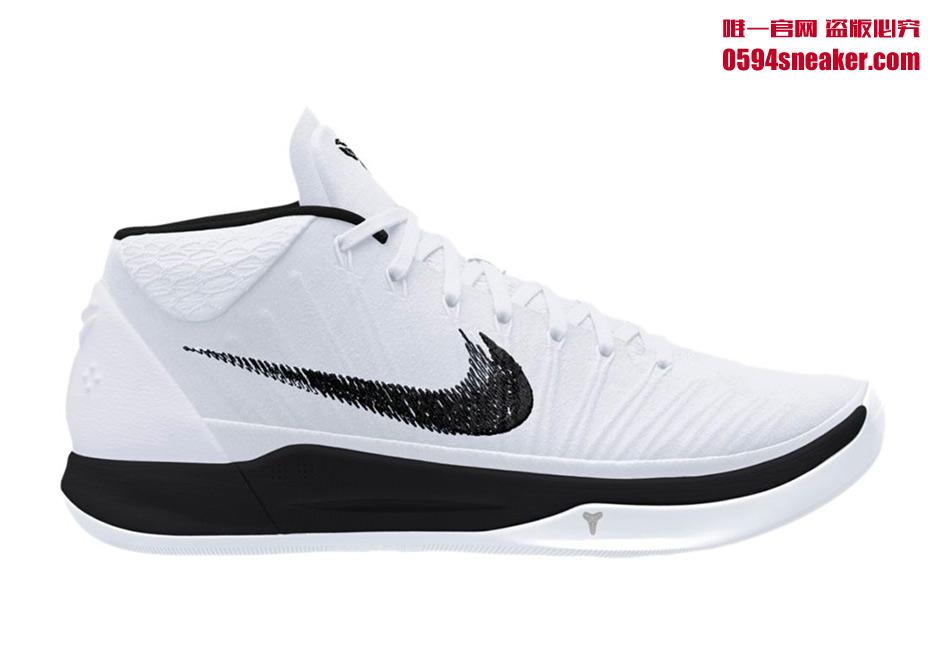 Nike,Kobe AD colorful debut! Nike Kobe AD team color scheme is actually fascinating to look at! Nike,Kobe AD colorful debut! Nike Kobe AD team color scheme is actually fascinating to look at!