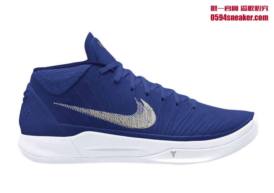 Nike,Kobe AD colorful debut! Nike Kobe AD team color scheme is actually fascinating to look at! Nike,Kobe AD colorful debut! Nike Kobe AD team color scheme is actually fascinating to look at!