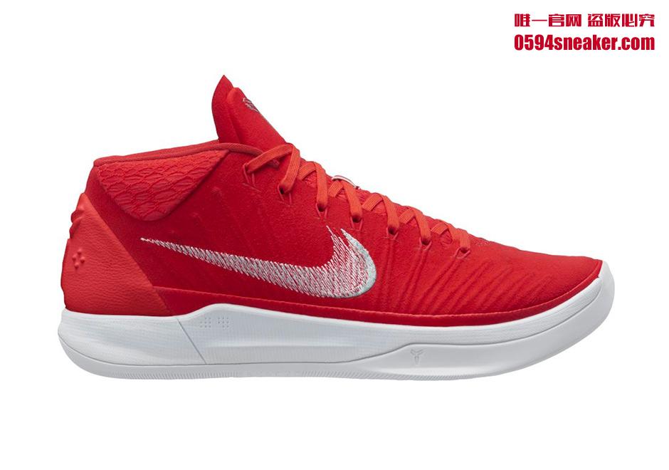 Nike,Kobe AD colorful debut! Nike Kobe AD team color scheme is actually fascinating to look at! Nike,Kobe AD colorful debut! Nike Kobe AD team color scheme is actually fascinating to look at!
