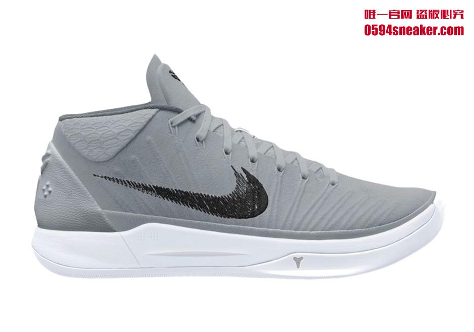 Nike,Kobe AD colorful debut! Nike Kobe AD team color scheme is actually fascinating to look at! Nike,Kobe AD colorful debut! Nike Kobe AD team color scheme is actually fascinating to look at!