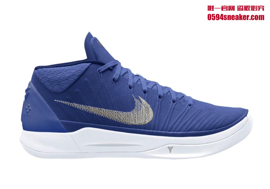 Nike,Kobe AD colorful debut! Nike Kobe AD team color scheme is actually fascinating to look at! Nike,Kobe AD colorful debut! Nike Kobe AD team color scheme is actually fascinating to look at!