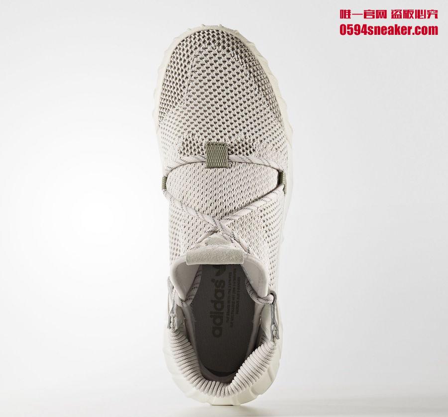 adidas-tubular-x-primeknit-pearl-grey-BY9748-3