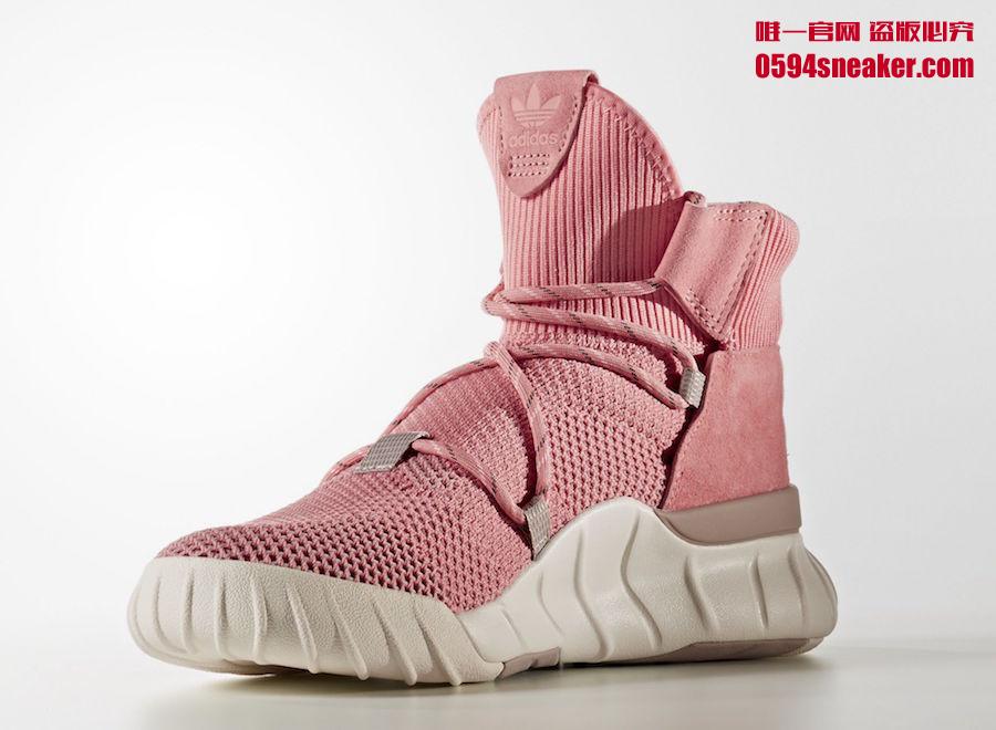 adidas-tubular-x-primeknit-rose-pink-BY2124-1