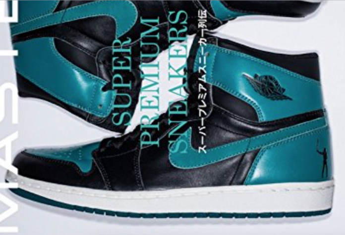 air-jordan-1-ichiro-sample-1-696x476