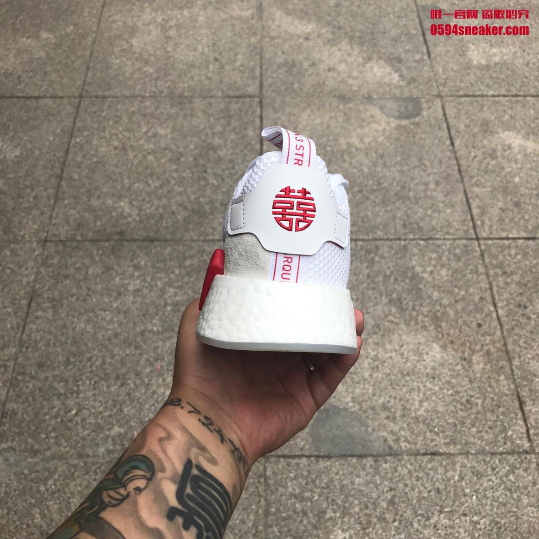 adidas,NMD R2  限量 600 双！这双中国风 NMD R2 为中国新年设计！