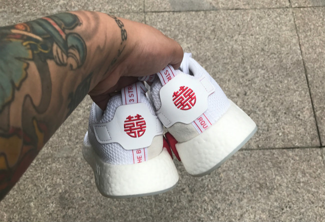 adidas,NMD R2  限量 600 双！这双中国风 NMD R2 为中国新年设计！