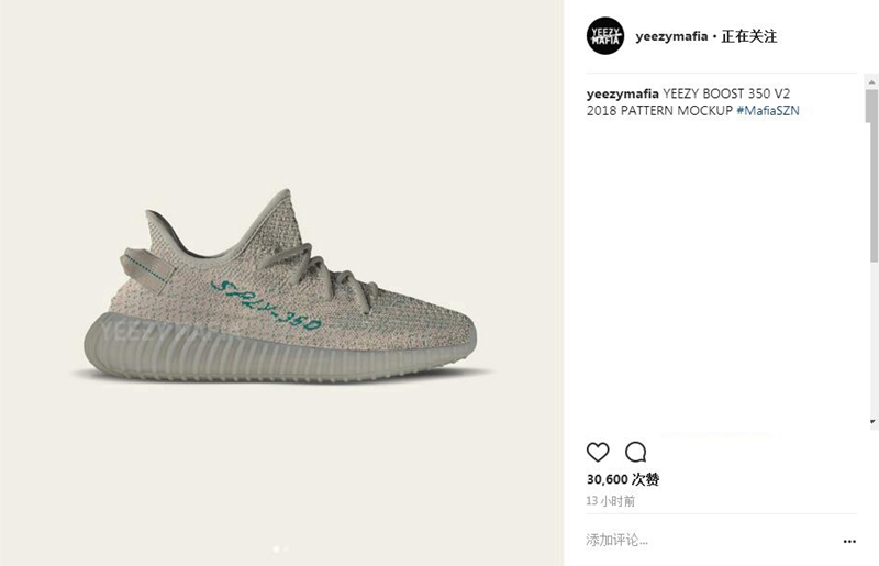 Yeezy Boost 350 V2,adidas,Yeez  全新字体！2018 版本 Yeezy Boost 350 V2 设计图曝光