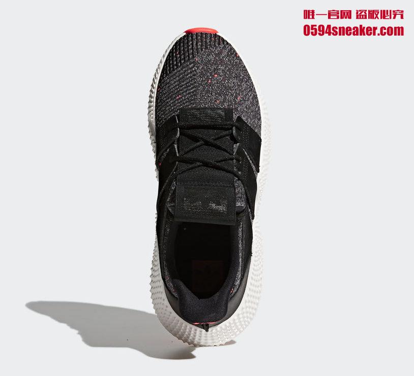 adidas,adidas Originals,Prophe  即将称霸街头！adidas Prophere 刚刚发布就与 UNDFTD 重磅联名