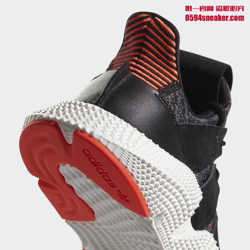 adidas,adidas Originals,Prophe  即将称霸街头！adidas Prophere 刚刚发布就与 UNDFTD 重磅联名