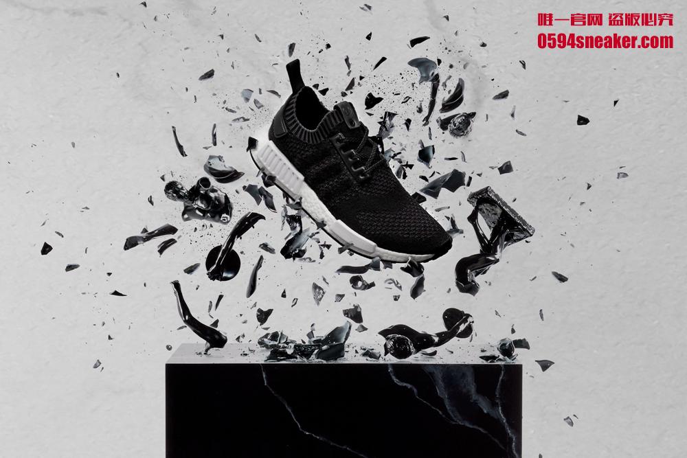 INVINCIBLE,Maniere,UltraBOOST,  超人气三方联名！INVINCIBLE x A Ma Maniere x adidas 即将发售