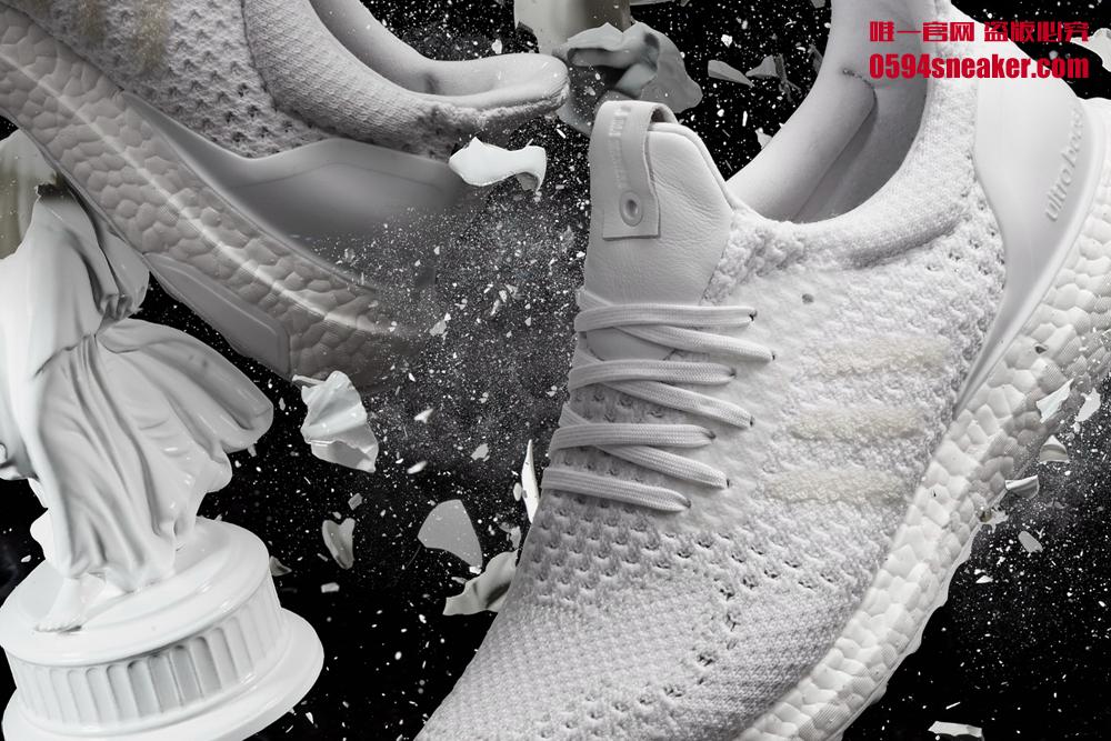 INVINCIBLE,Maniere,UltraBOOST,  超人气三方联名！INVINCIBLE x A Ma Maniere x adidas 即将发售