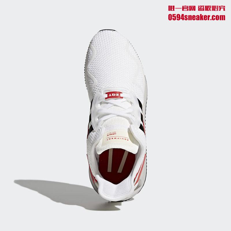 adidas,EQT Cushion ADV  这个具备横扫街头素质的“小白鞋”，迎来人气白粉配色登场！