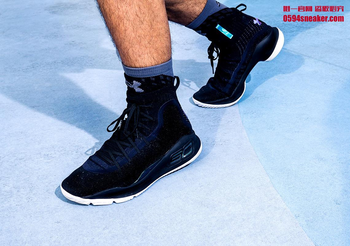 Under Armour,Curry 4,More Rang  酷似隐形人配色！UA Curry 4 “More Range” 现已发售