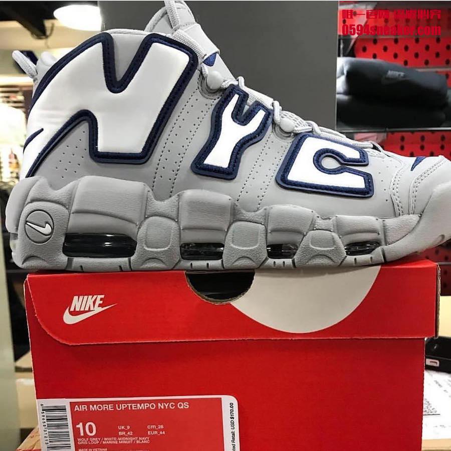 Nike,Air More Uptempo  大 Air 城市版本！纽约限定版本 Air More Uptempo 极具特点！