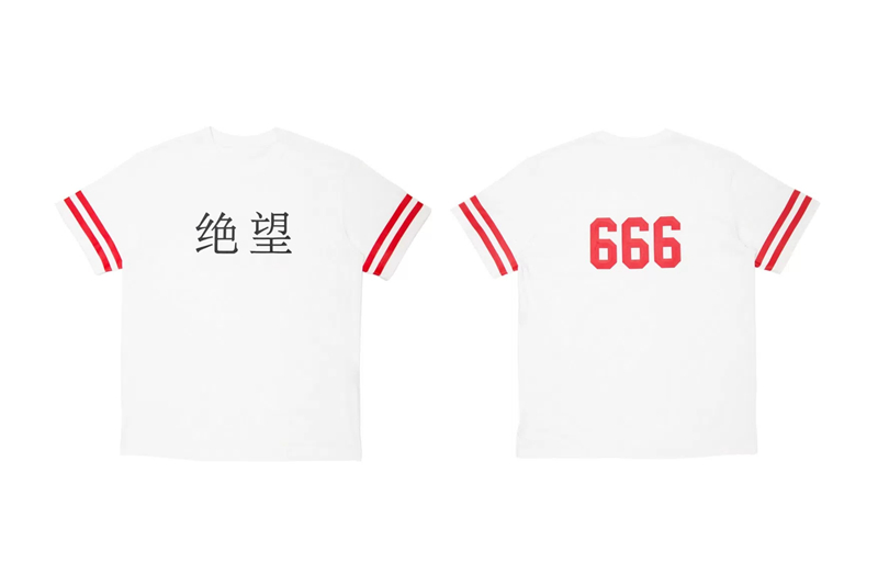 陈冠希,CLOT,一只猴子  众多限定单品曝光！冠希哥 “一只猴子” 艺术展明日开启