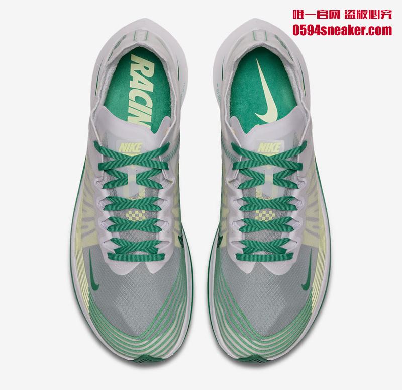 Zoom Fly SP,Nike,AJ9282-101,Lu  薄如蝉翼！清爽白绿配色 Zoom Fly SP 海外现已发售