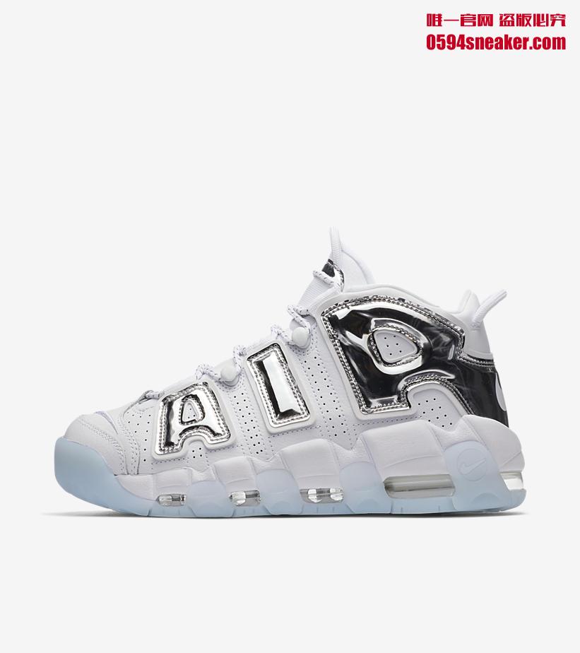 Nike,Air More Uptempo,917593-1  液态银 “大AIR”！女生专属 Air More Uptempo 明日官网上架