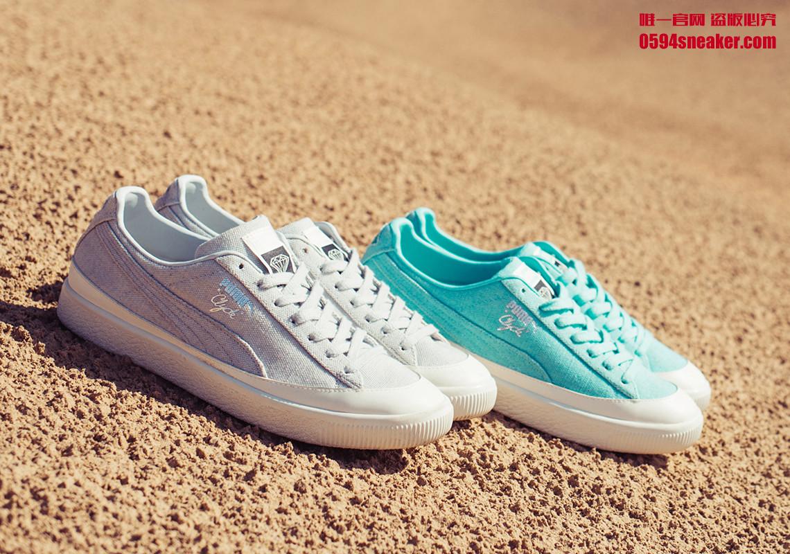 PUMA,Diamond Supply,Clyde,Sued  清新活泼气质！Diamond Supply Co. x PUMA 联名宣传照曝光