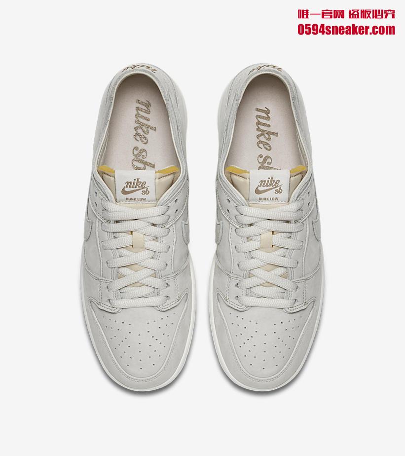 Dunk SB,Nike 经典、简约又百搭！解构主义登陆 Nike SB Dunk Low 带来新品