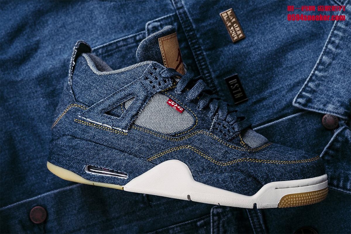 AO2571-401,AJ4,Air Jordan 4 AO2571-401 下周发售！Levis x Air Jordan 4 预售价格已突破 ￥4000！