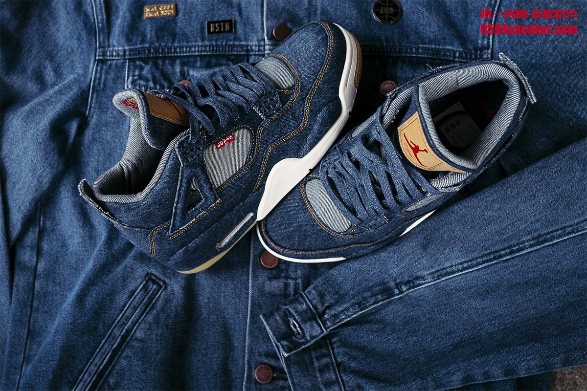 AO2571-401,AJ4,Air Jordan 4 AO2571-401 下周发售！Levis x Air Jordan 4 预售价格已突破 ￥4000！