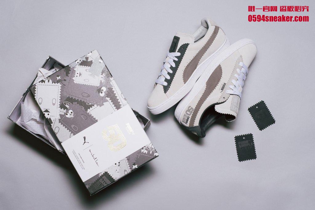 Puma Suede,Puma  细节格外丰富！Michael Lau x PUMA Suede 联名配色即将发售