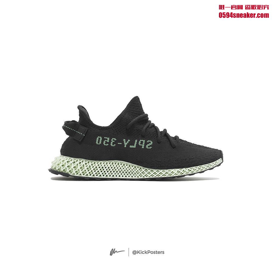 Yeezy,Futurecraft 4D,kickposte  Boost 将被取代？Yeezy 350 V2 还有 Futurecraft 4D 版本？！