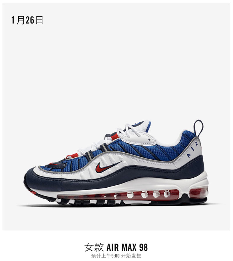 Nike,Air Max 98 高达配色周 5 发售！这双关注度极高的 Air Max 98 你会入手么