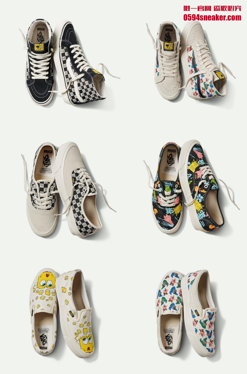 Vans,Vault by Vans,海绵宝宝 趣味十足！Vault by Vans x《海绵宝宝》 联名系列即将发售