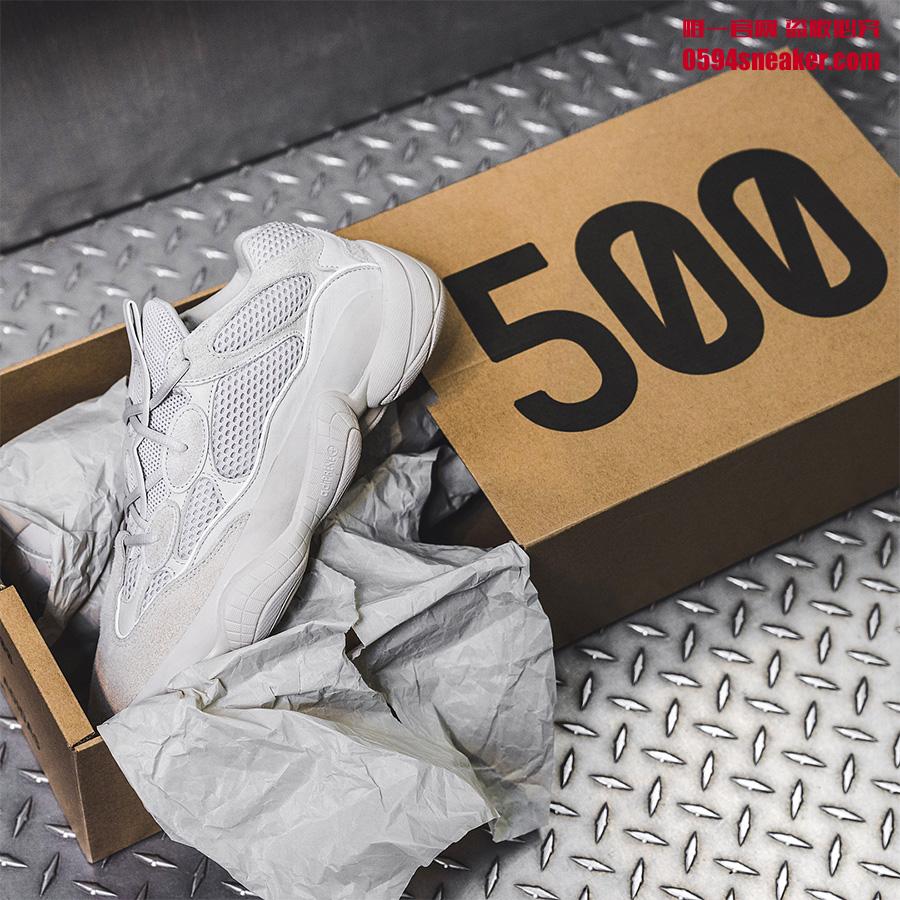 DB2908,Yeezy 500,Yeezy DB2908 终于要来了！Yeezy Desert Rat 500 “Blush” 发售信息公布！