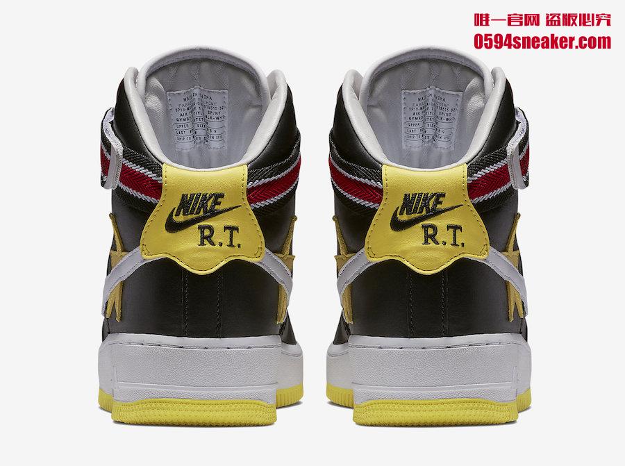 AQ3366-600,AF1,Air Force 1,Nik AQ3366-600 Vintage and unique! RT x Air Force 1 Hi comes in a bright new colorway!