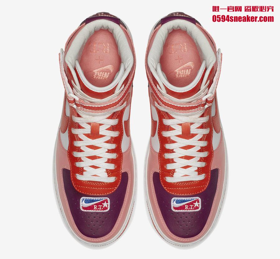 AQ3366-600,AF1,Air Force 1,Nik AQ3366-600 Vintage and unique! RT x Air Force 1 Hi comes in a bright new colorway!