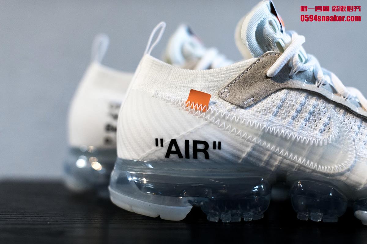 AA3831-100,VaporMax,OFF-WHITE AA3831-100 本月发售！白色款 OFF-WHITE x VaporMax 更为清爽亮眼！