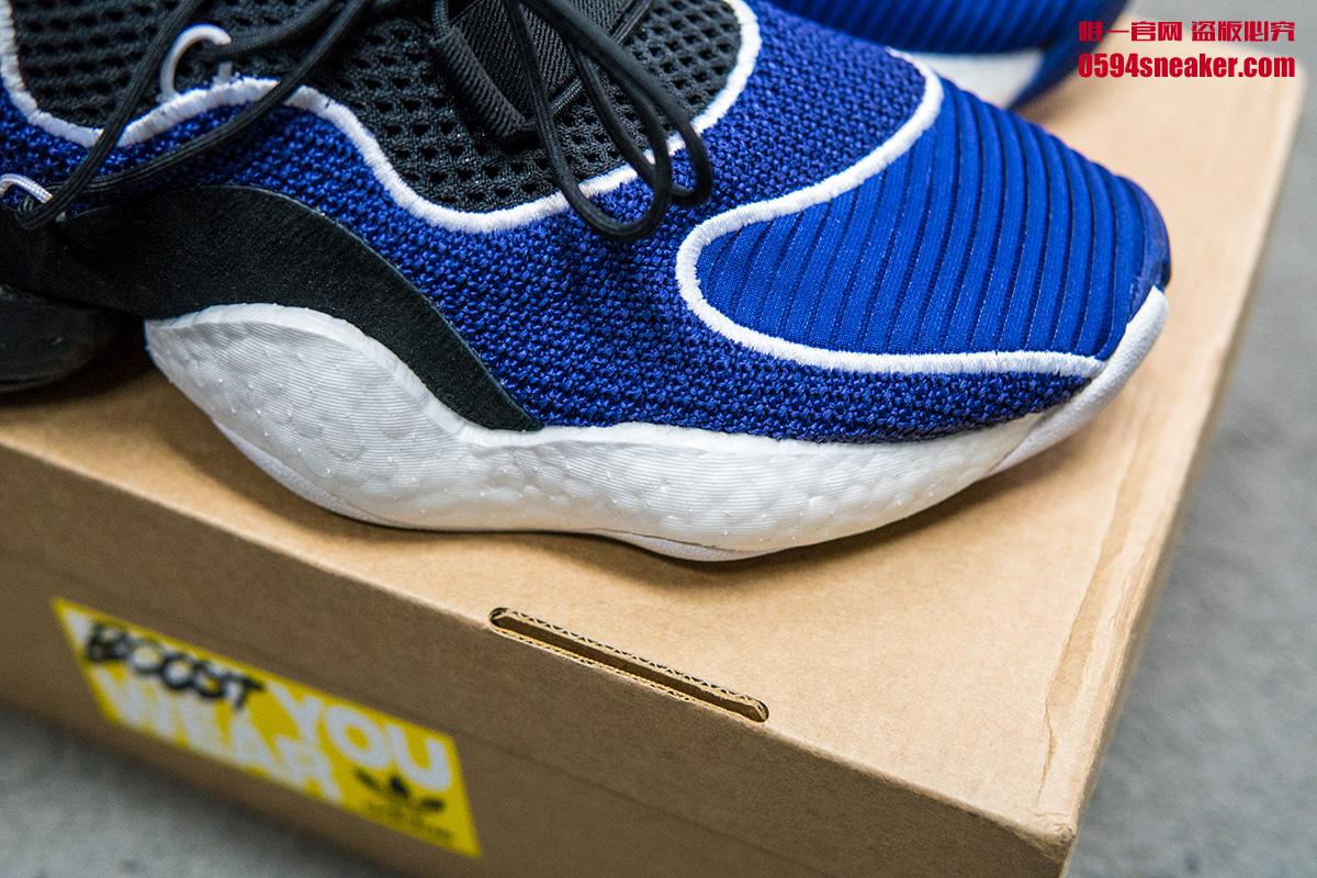 AQ0277,BYW,adidas AQ0277 限量 250 双的特别版 adidas Originals BYW！小编实物开箱