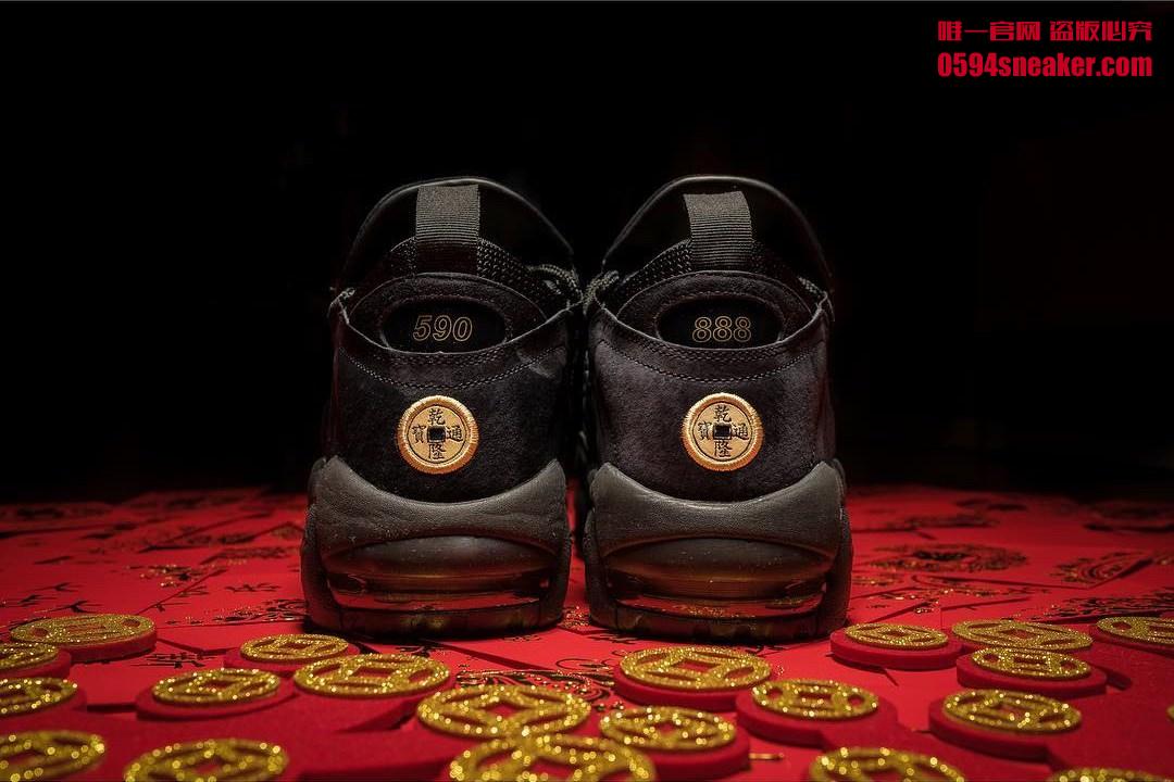 Nike,Air More Money,招财进宝  招财进宝！Nike Air More Money “CNY” 美图欣赏