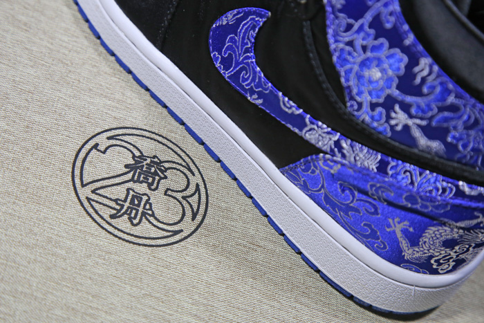 AJ1,Air Jordan 1 Chinese style! These two silk Air Jordan 1's will be available soon!