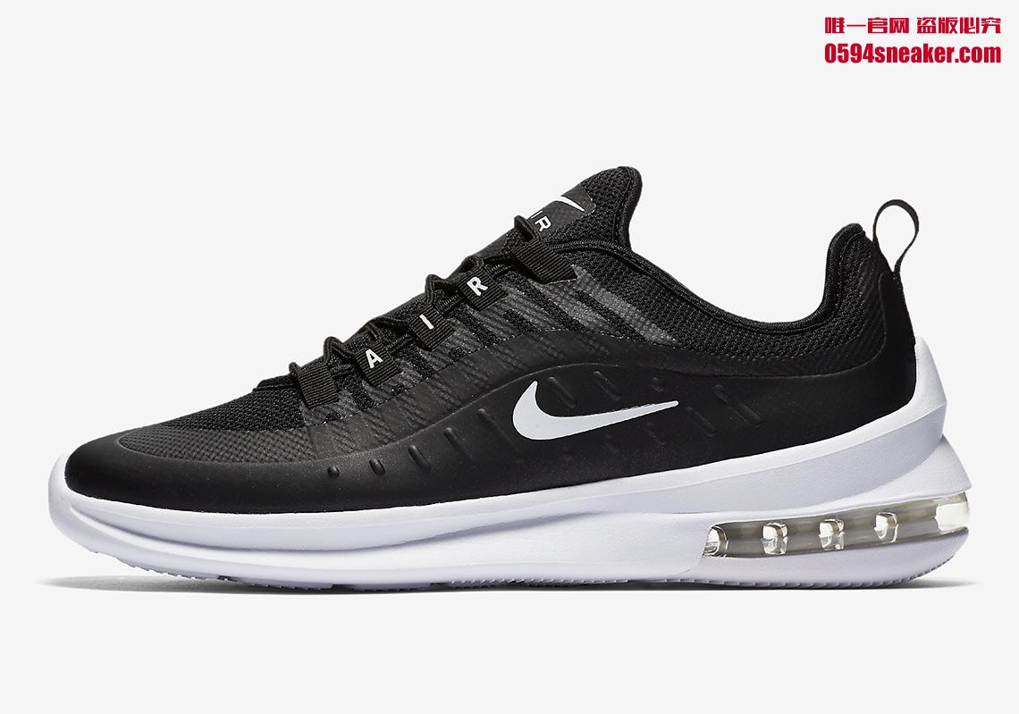 Nike,Air Max Axis  以 Air Max 98 为灵感！全新鞋型 Air Max Axis 即将发售