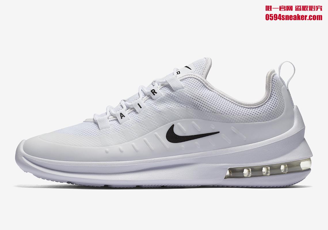 Nike,Air Max Axis  以 Air Max 98 为灵感！全新鞋型 Air Max Axis 即将发售