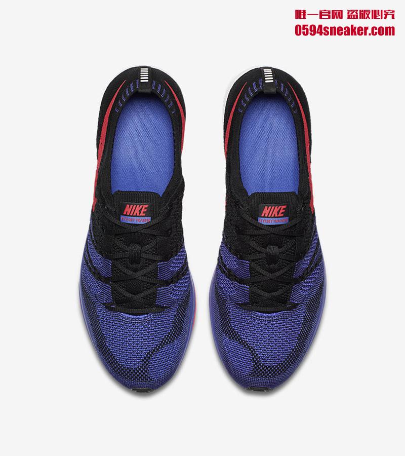 Nike,Flyknit Trainer  酷似猛龙配色！Flyknit Trainer “Persian Violet” 明早登陆官网！