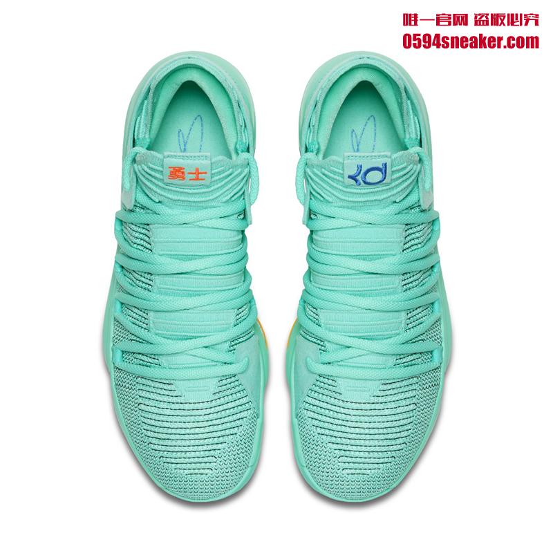 Nike,KD 10  清爽薄荷绿！Nike KD 10 全新城市配色官图曝光