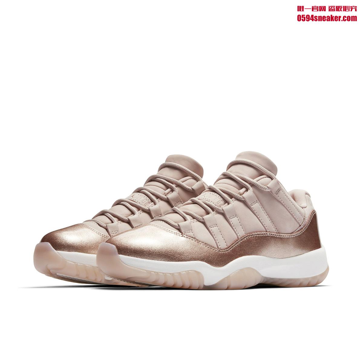 AH7860-105,AJ11,Air Jordan 11 AH7860-105 AJ11 华丽降临倒计时！玫瑰金 Air Jordan 11 Low 发售日期确定！