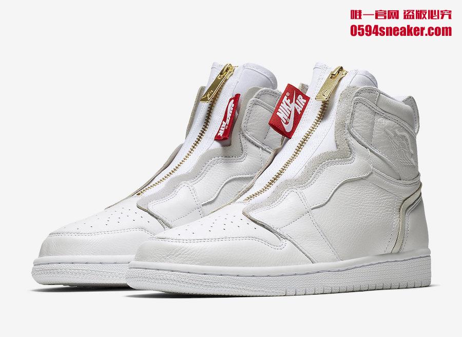 Air Jordan 1,High Zip,AJ11,AQ3  改标 + 拉链！全新造型 Air Jordan 1 High Zip 本月即将发售