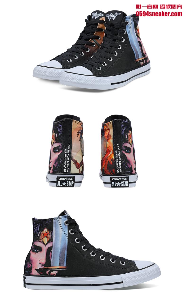 Converse,DC COMICS,Chuck Taylo  透明 Logo！超级英雄 Converse x DC COMICS 现已发售