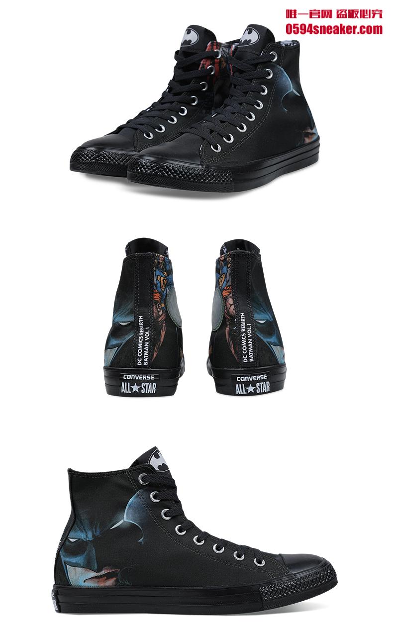 Converse,DC COMICS,Chuck Taylo  透明 Logo！超级英雄 Converse x DC COMICS 现已发售