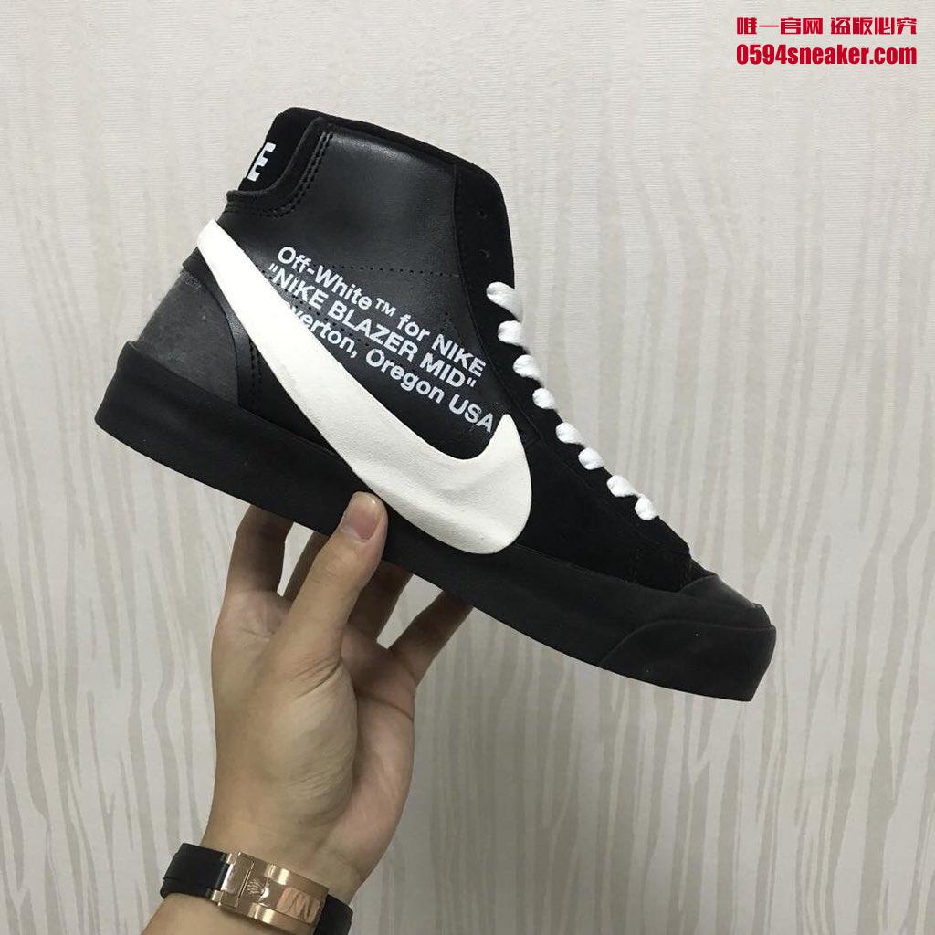 OFF-WHITE,Nike,Blazer,AA3832-7  实物首次曝光！三双 OFF-WHITE x Blazer 七月开启发售