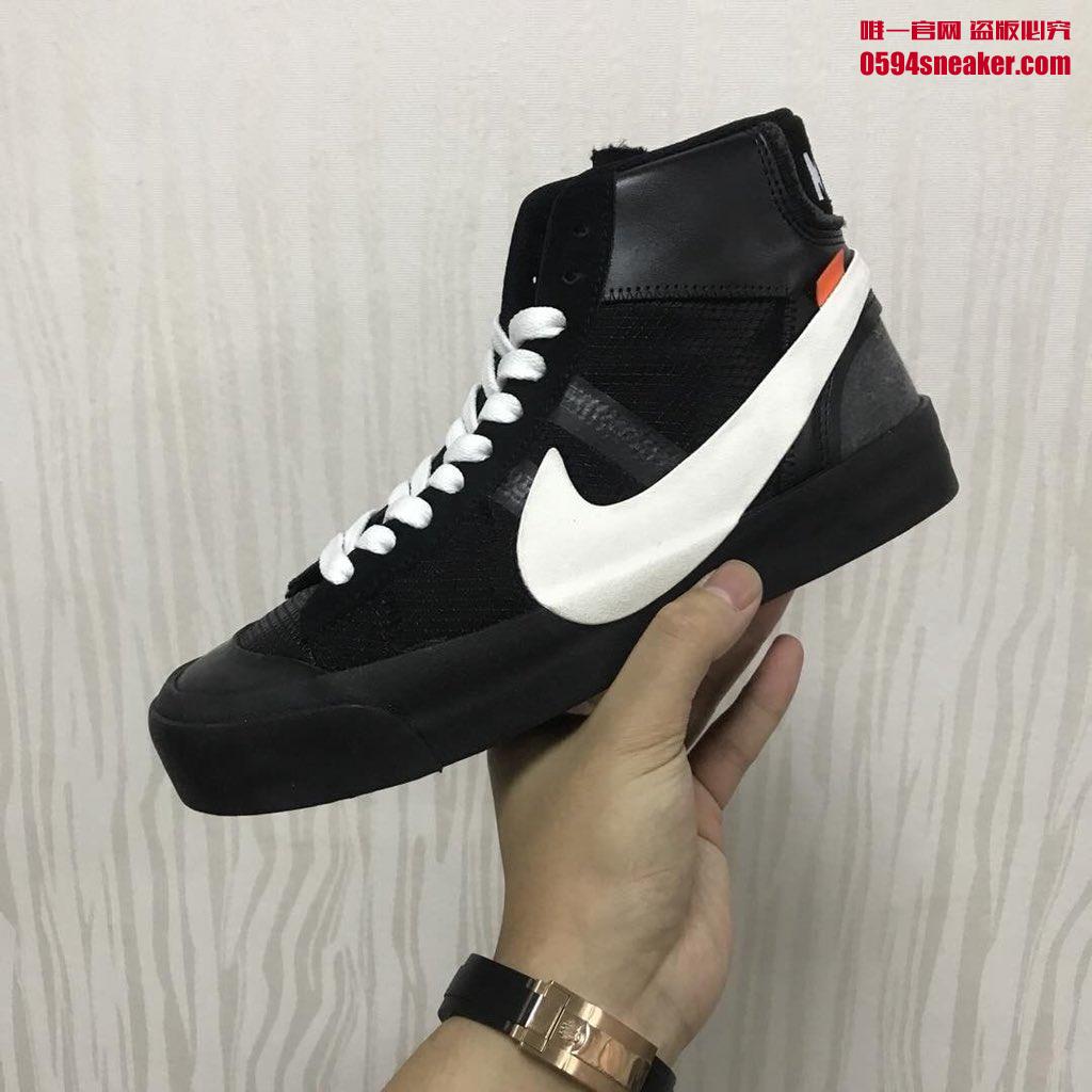 OFF-WHITE,Nike,Blazer,AA3832-7  实物首次曝光！三双 OFF-WHITE x Blazer 七月开启发售