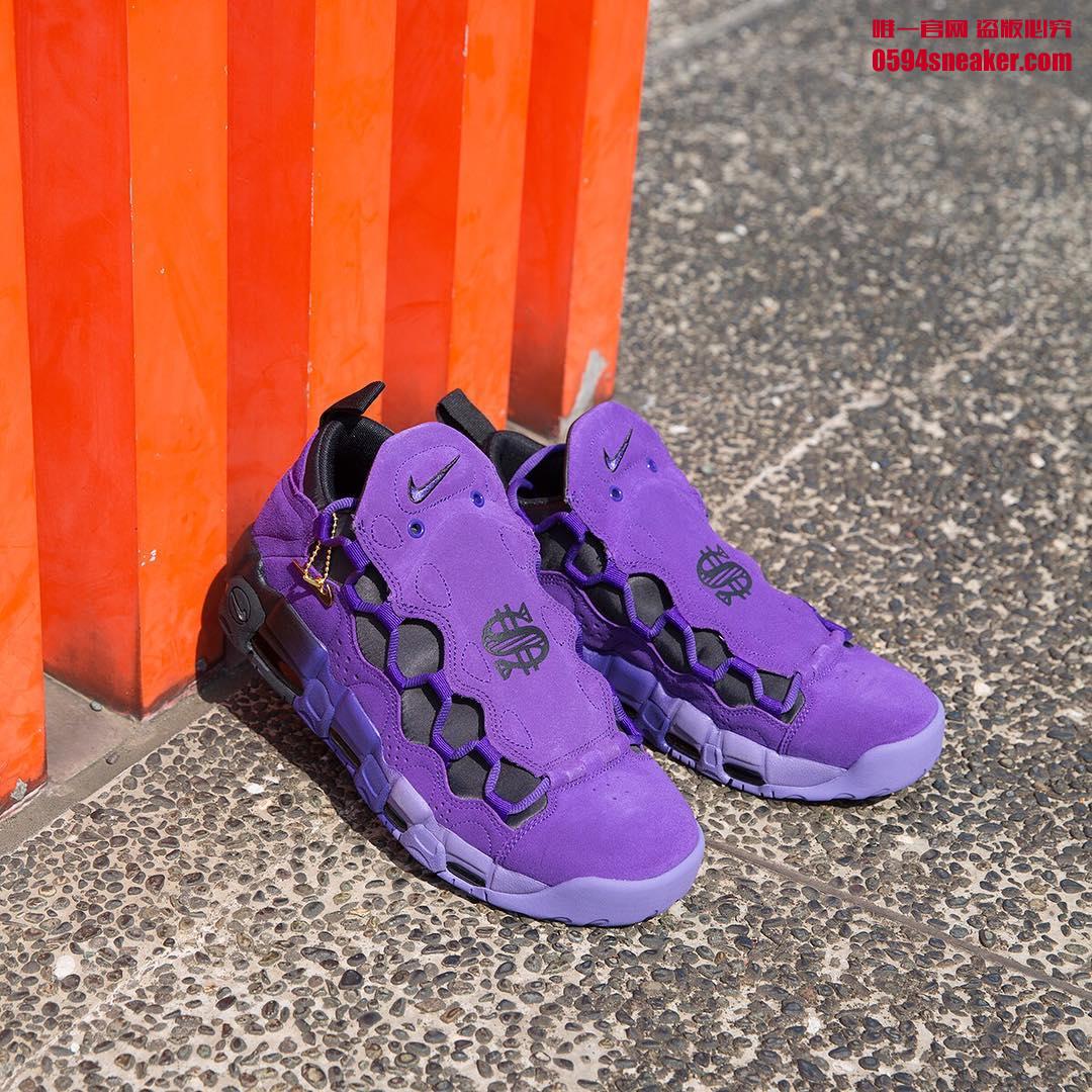 Nike,SF-AF1,Air More Money,Van  今年最流行的紫色！Nike 全新 “Court Purple” 系列下月发售