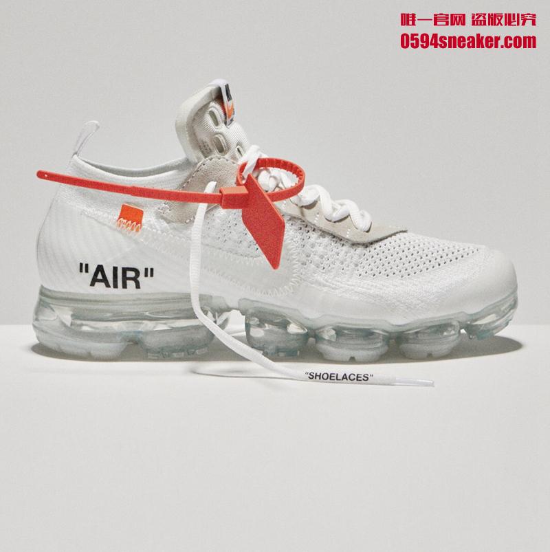 Nike,OFF-WHITE,Air VaporMax,AA  白色 OFF-WHITE x Air VaporMax 官图释出，或将本周发售！