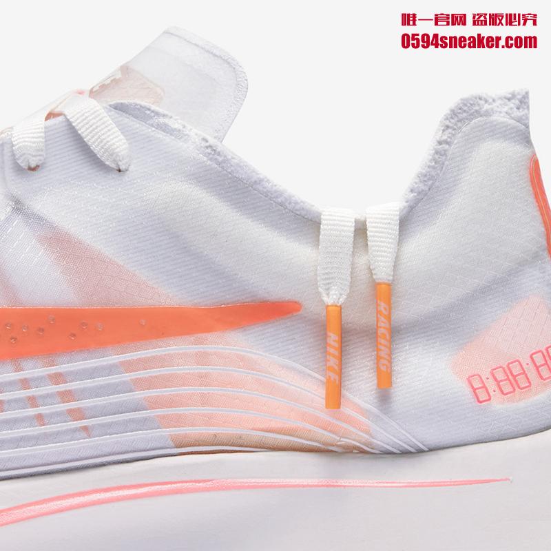 Nike,Zoom Fly SP,AJ8229-108  再推新色！Nike Zoom Fly SP “Neon Orange” 即将发售