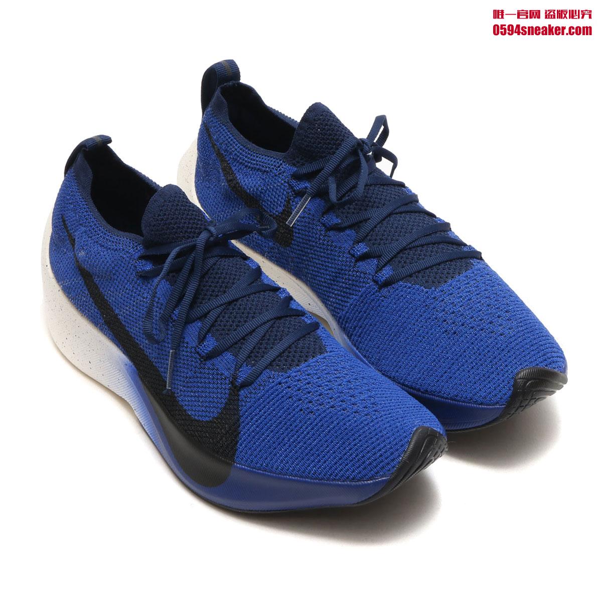 AQ1763-400,Vapor Street,Nike AQ1763-400 搭载 React 值得关注！全新白黑蓝 Nike Vapor Street 即将发售